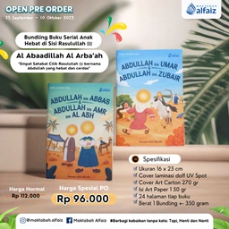 Bundling Serial Anak Hebat di Sisi Rasulullah ﷺ (Set), Maktabah alfaiz