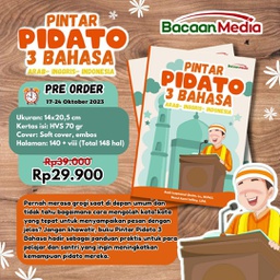 Pintar Pidato 3 Bahasa (Arab-Inggris-Indonesia), Bacaan Media