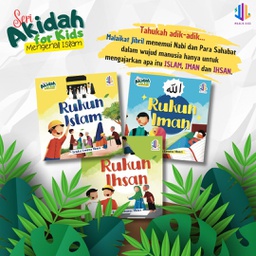 Seri Akidah for Kids: Mengenal Islam, Maalik Kids