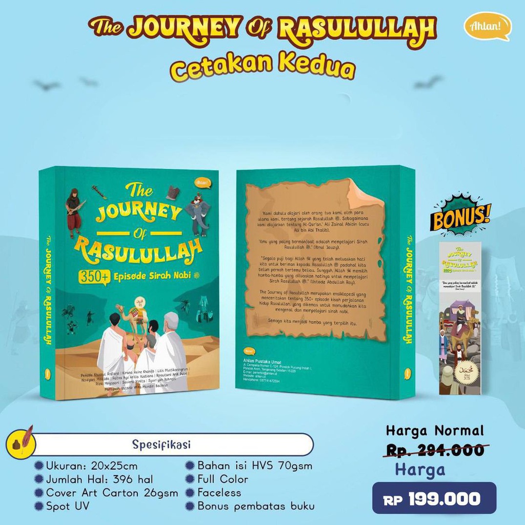 The Journey of Rasulullah, Ahlan (Cetakan Ke-2)