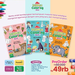 My First Islamic Coloring Book (Set), Ziyad
