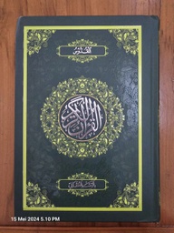 Al-Qur'anul Karim Al Quddus (Hijau) + Agenda Muslimah