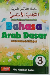 Pelajaran Bahasa Arab Dasar 3
