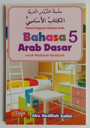 Pelajaran Bahasa Arab Dasar 5