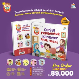 Golden Kids Story: Cerita pembentuk Karakter Anak Hebat, Ziyad