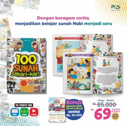 100 Sunnah Sehari-Hari (Bonus Kalender 2025), PQS (Tahap2)