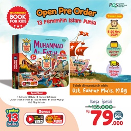 Seri 13 Pemimpin Islam Dunia, PQS