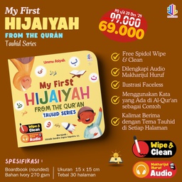 My First Hijaiyah From The Qur'an + Bonus Spidol Wipe &amp; Clean, Maalik Kids