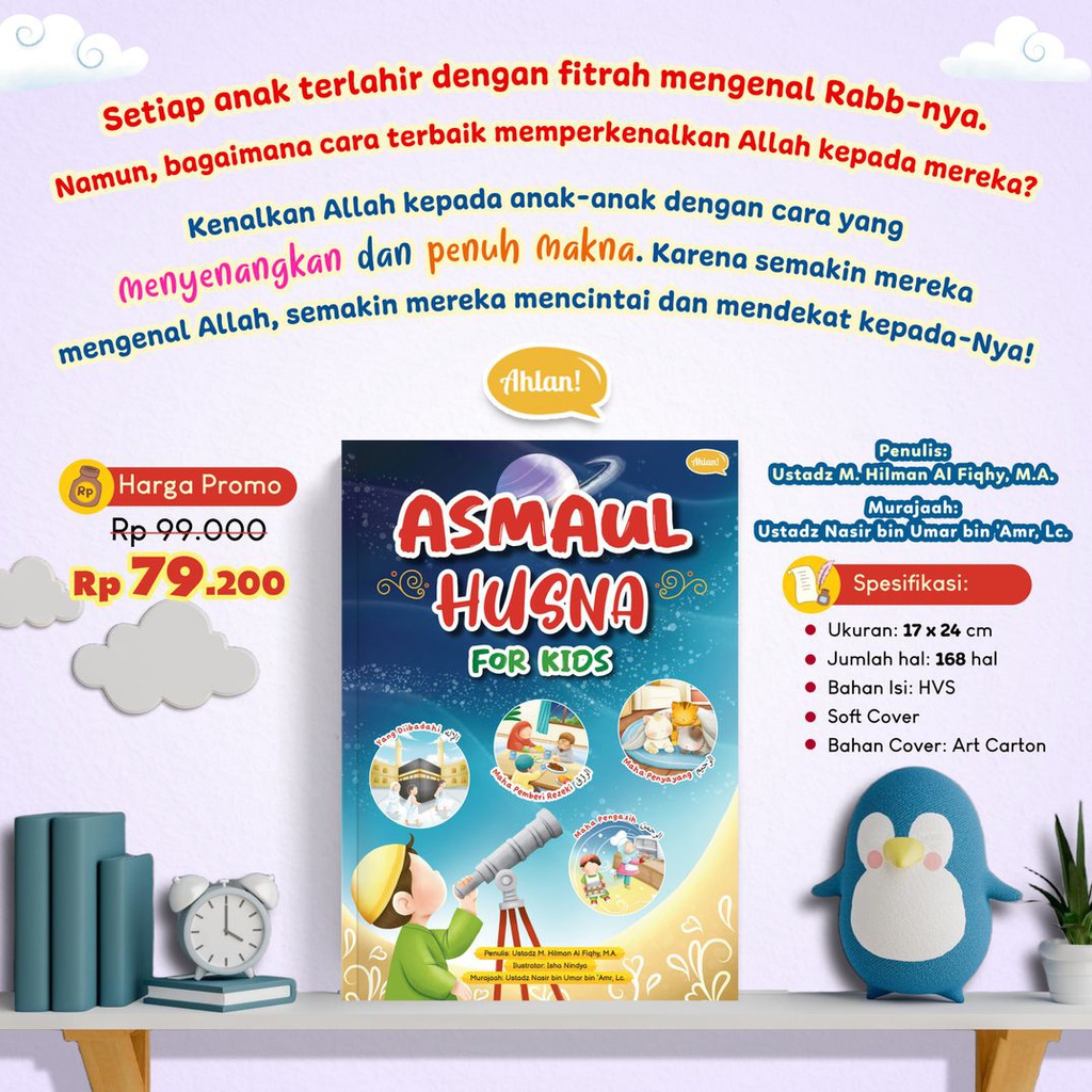 Asmaul Husna For Kids, Ahlan