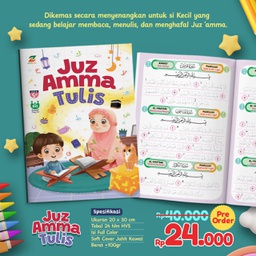 Juz Amma Tulis, Ziyad