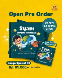 Syam Negeri Istimewa (Boardbook), Buku Pintu