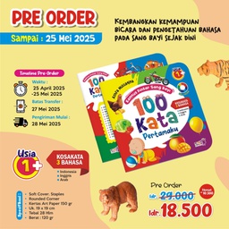 100 Kata Pertamaku ''Kamus Pintar Sang Bayi&quot;, Media Sholih