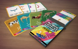 FlashCards Arabic Letters &amp; Numbers