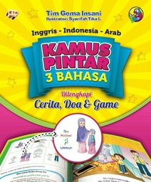 (Obral) Kamus Pintar 3 Bahasa