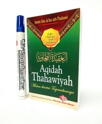 Aqidah Thahawiyah (Matan disertai Terjemahannya)