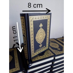 Al-Qur'an Saku Madinah (asli)