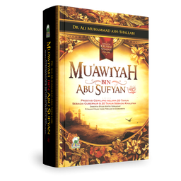 Mu'awiyah Bin Abu Sufyan